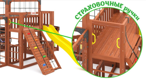 Детская спортивная площадка для дачи Савушка КУБ-5 Махагон 