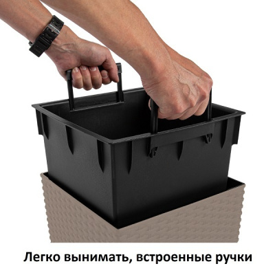 Кашпо для цветов Prosperplast Rato Square DRTS325-7529U