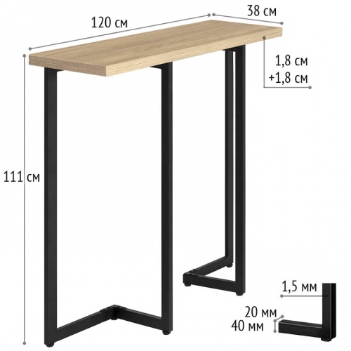 Стол барный Арлен 2 дуб золотой металл графит 