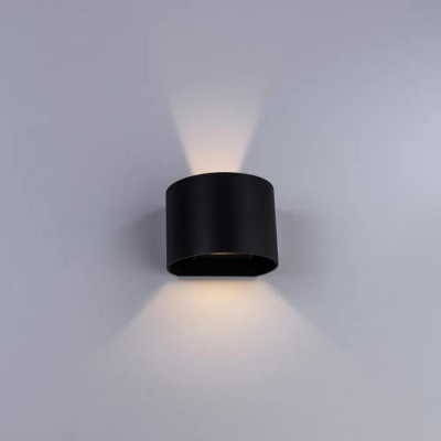 Бра уличное Arte Lamp Rullo Tondo A1415AL-1GY