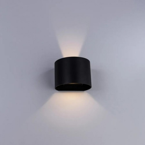 Бра уличное Arte Lamp Rullo Tondo A1415AL-1GY