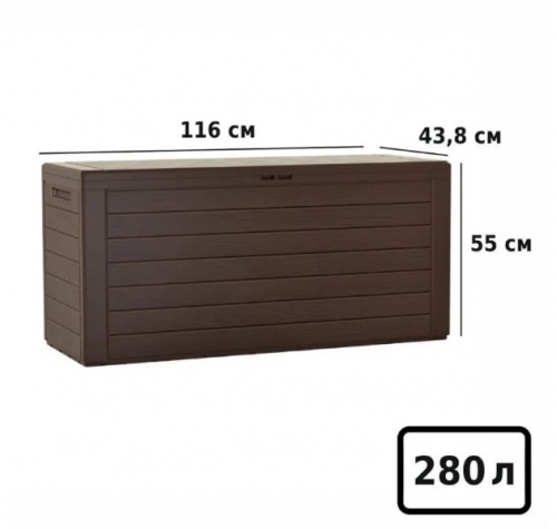 Ящик садовый Woodebox венге MBWL280-440U