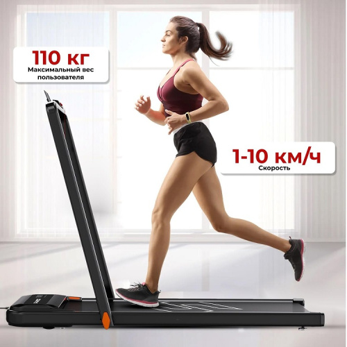 Беговая дорожка DFC SPARNOD 113 x 42 см