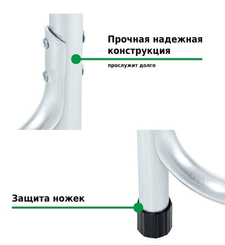 Набор мебели для пикника Green Glade M790-3