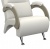Кресло для отдыха Модель 9-Д Манго 002 серый ясень 