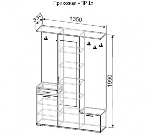 Прихожая NN Мебель ПР 1 Дуб Сонома/Белый 