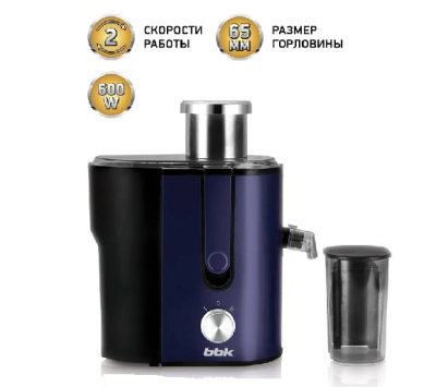 Соковыжималка BBK JC060-H02 черный фиолетовый