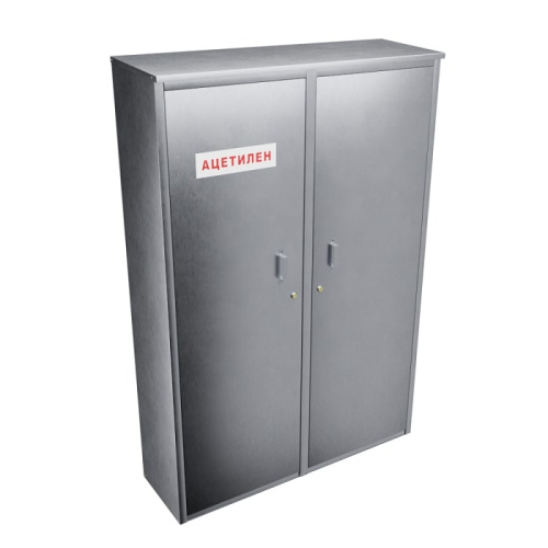 Шкаф для газового баллона Steel-expert ШБ4 40л (ацетилен)