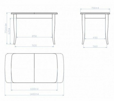 Стол Виртус Cream White 