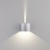 Бра уличное Elektrostandard 1518 Techno LED Blade алюминий