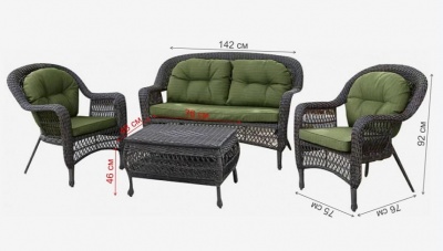 Плетеный комплект LV520BG Brown/Green