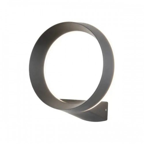 Бра уличное Elektrostandard 1710 Techno LED Ring серый