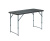 Стол садовый складной Green Glade F2120 Стол садовый складной Green Glade F2120