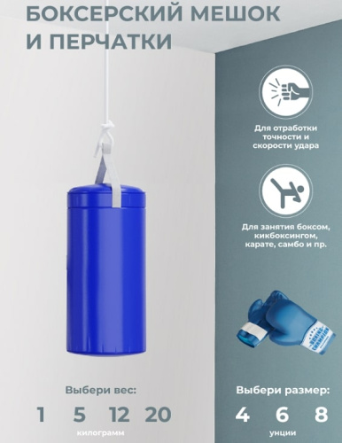 Комплект №2 Romana S10 чёрный матовый