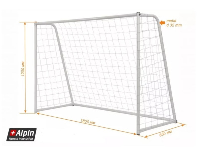 Ворота игровые Alpin Game Gates GGW-180