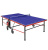 Теннисный стол Alpin TT-500 Indoor