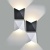 Бра уличное Elektrostandard 1517 Techno LED Butterfly белый
