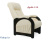 Кресло для отдыха Импэкс модель 43 (с карманами) б/л 