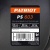 Снегоуборщик PATRIOT PS 603 LED 7,0 л.с