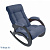 Кресло-качалка модель 4 б/л Verona denim blue