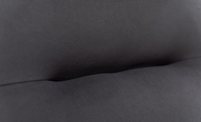 Кресло-качалка Leset Дэми венге ткань V 32