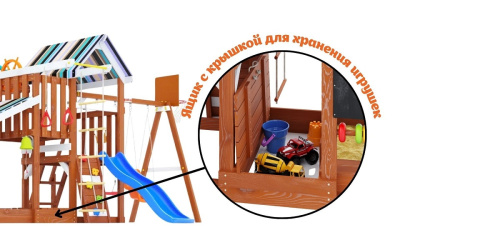 Детская площадка для дачи Савушка TooSun 9 синий