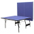 Теннисный стол Central Sport Indoor Simple (4-х составной) с сеткой Теннисный стол Central Sport Indoor Simple (4-х составной) с сеткой