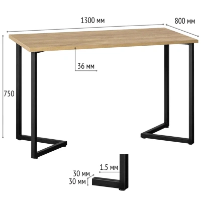 Стол Лондон 130х80 дуб золотой металл черный 