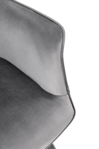 Стул HALMAR K468 серый черный 