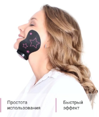 Массажер для лица Gess Skinny Chin GESS-680