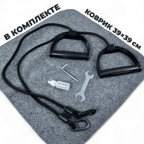 Степпер Atlas Sport AS-504 white+orange