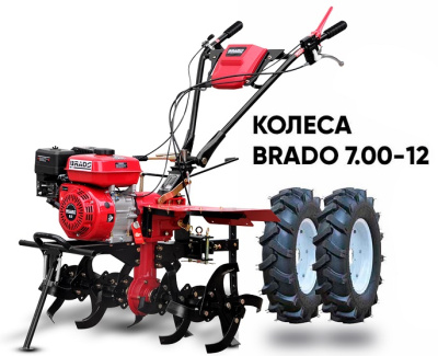 Культиватор Brado GM-850S колеса Brado 7.00-12 (комплект)
