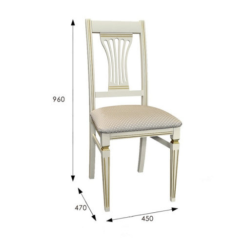 Стул Анри слоновая кость/атина венил 