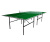 Теннисный стол Wips Light Outdoor 61030