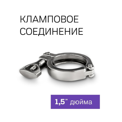 Дистиллятор Феникс  НАРОДНЫЙ NEW  Без куба