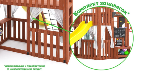 Детская площадка для дачи Савушка КУБ-3 Махагон с гамаком для йоги