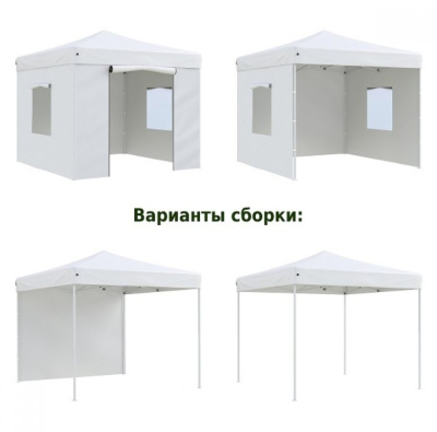 Тент садовый Helex 24320 3x2х3м