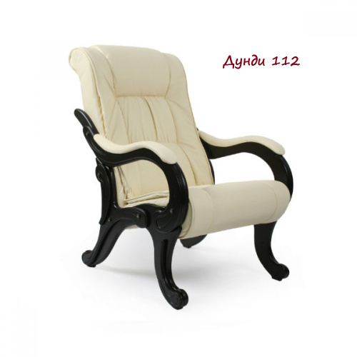 Кресло для отдыха Импэкс модель 71 