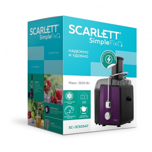Соковыжималка Scarlett SC-JE50S47 фиолетовый