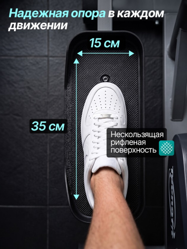 Эллиптический тренажер DFC Tecnofit ELX2.5 электромагнитный