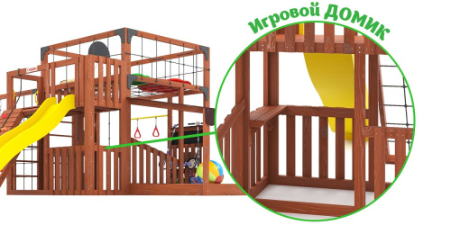 Детская площадка для дачи Савушка КУБ-5 Махагон