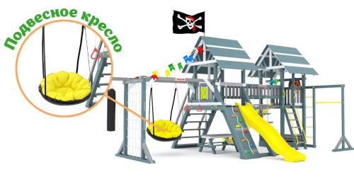 Детская спортивная площадка для дачи Савушка lux 9 COMFORT Индиго