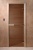 Дверь для сауны Doorwood 700х1900 стекло бронза 6мм, коробка хвоя