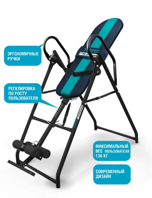 Инверсионный стол Flipper SLF IT02-dbP