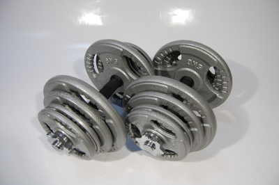 Набор гантелей Хаммертон Atlas Sport 2x21,5 кг