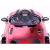 Электромобиль Sundays Mini Cooper Розовый JE118