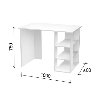 Стол рабочий Вилея СН-123.01 дуб экспрессив песочный 