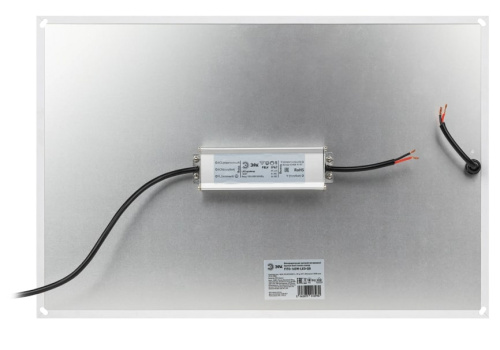 Светильник для растений ЭРА Fito-160W-LED-QB Quantum Board / Б0057283