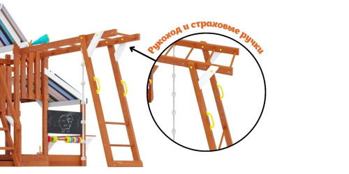Детская площадка для дачи Савушка TooSun 9 синий