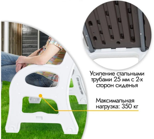 Скамья садовая Green Glade 71202